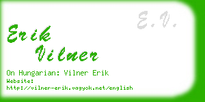 erik vilner business card